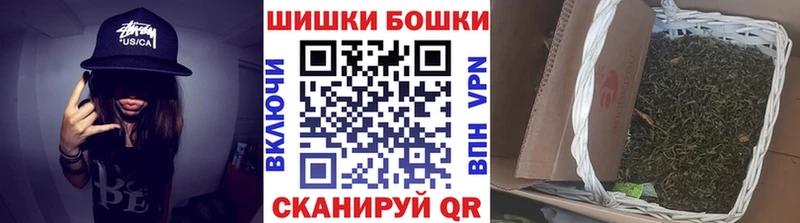 Виды наркоты Кудымкар Бошки Шишки  АМФЕТАМИН  Alpha-PVP  ГАШ  Кокаин  Мефедрон 