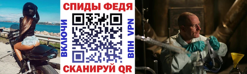 АМФЕТАМИН VHQ  купить наркоту  Кудымкар 