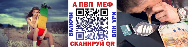 Alpha-PVP СК Кудымкар