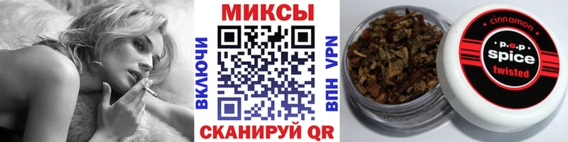 БУТИРАТ BDO  ссылка на мегу ссылка  Кудымкар 