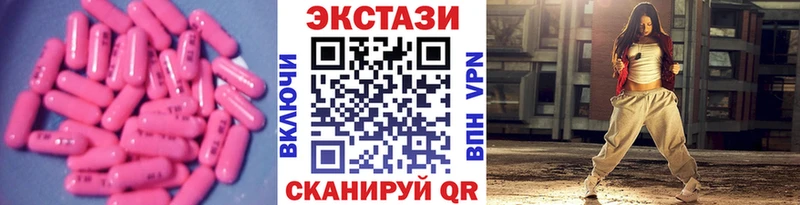 наркошоп  Кудымкар  Экстази Punisher 