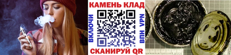 ГАШИШ хэш  что такое   MEGA ТОР  Кудымкар 
