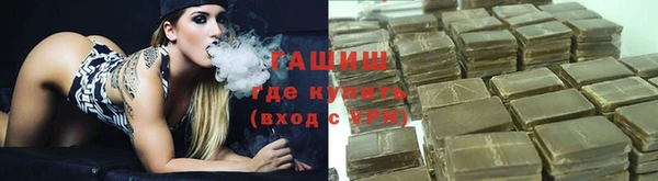 ГАЛЛЮЦИНОГЕННЫЕ ГРИБЫ Абдулино