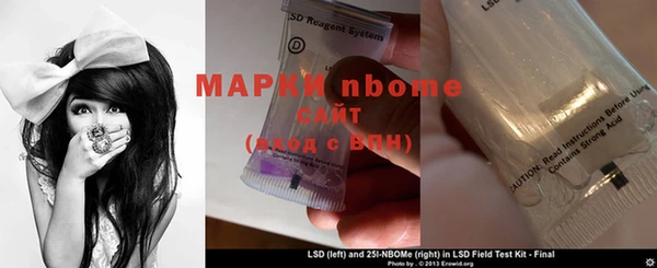 мефедрон Алзамай