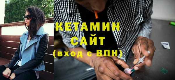 ГАЛЛЮЦИНОГЕННЫЕ ГРИБЫ Абдулино