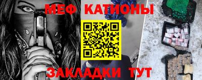 а пвп мука Комсомольск-на-Амуре