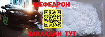 ALPHA PVP Коммунар