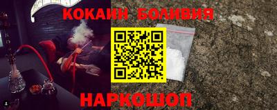 ALPHA PVP Коммунар