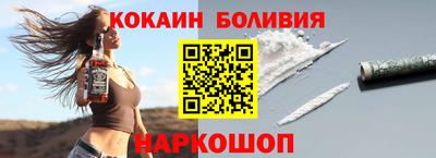 а пвп мука Комсомольск-на-Амуре