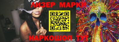 ALPHA PVP Коммунар