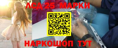 сатива Нижний Тагил