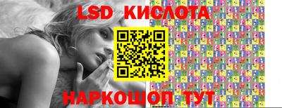 а пвп мука Комсомольск-на-Амуре