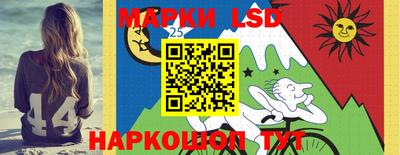 а пвп мука Комсомольск-на-Амуре