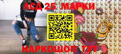 а пвп мука Комсомольск-на-Амуре