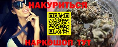ALPHA PVP Коммунар