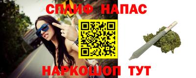 ALPHA PVP Коммунар