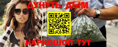 ALPHA PVP Коммунар