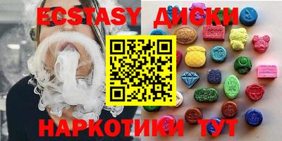 сатива Новоалександровск