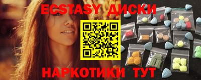 а пвп мука Комсомольск-на-Амуре