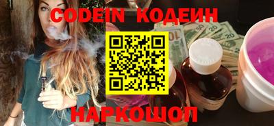 а пвп мука Комсомольск-на-Амуре