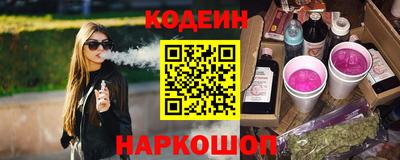 ALPHA PVP Коммунар