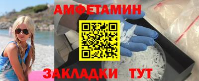 ALPHA PVP Коммунар
