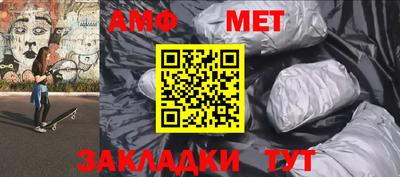 ALPHA PVP Коммунар