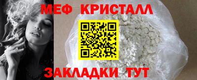 ALPHA PVP Коммунар