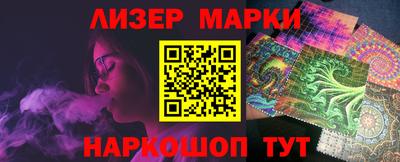 mdpv Новоалтайск