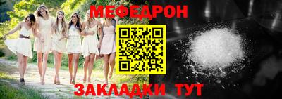 ALPHA PVP Коммунар