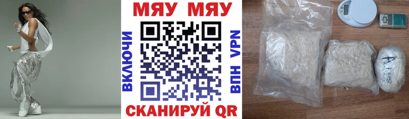 hydra рабочий сайт  наркотики  Кудымкар  Меф 4 MMC 